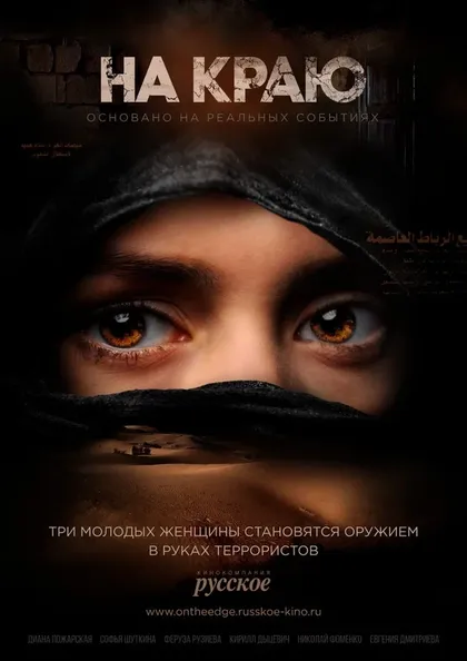 Евгений Лаврентьев