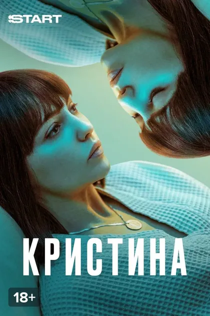 Владимир Ракша