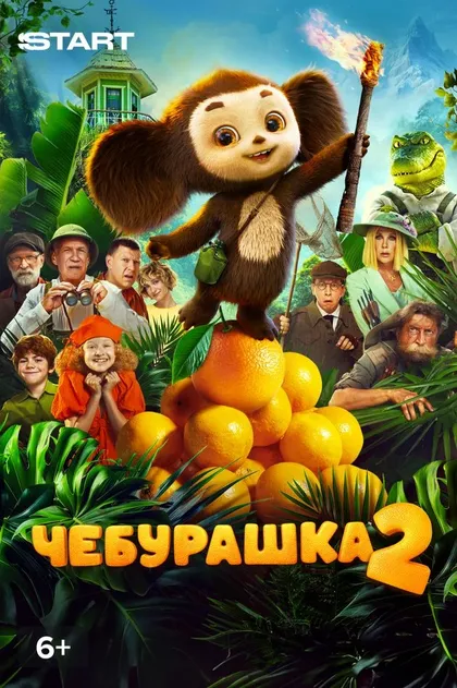 Дмитрий Дьяченко