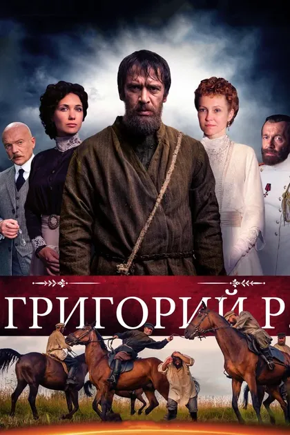 Андрей Малюков