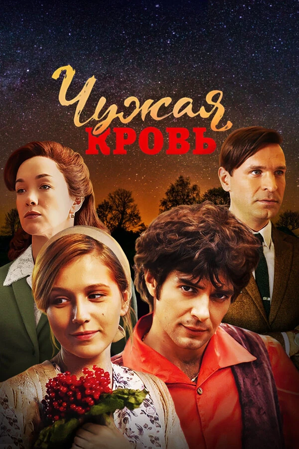 Ольга Субботина
