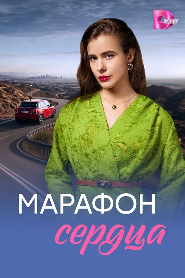 Вячеслав Лавров